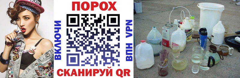 kraken зеркало  купить наркотики цена  Ялта  Amphetamine VHQ 