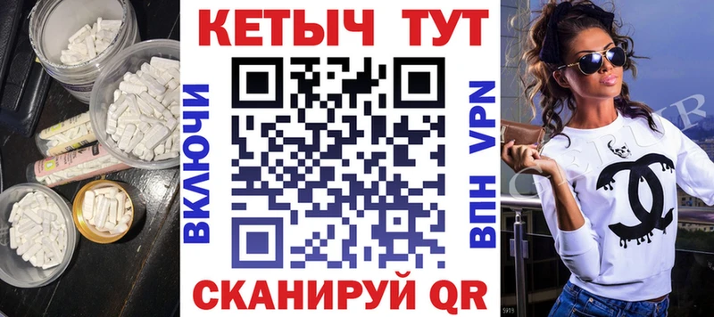 КЕТАМИН ketamine  Ялта 