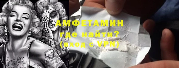 дурь Абдулино