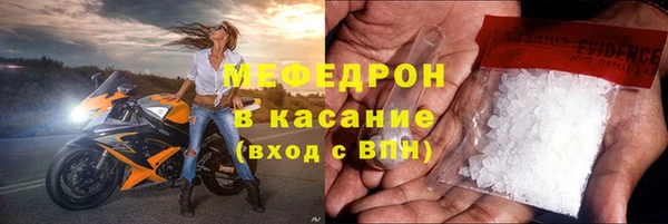 бутик Новодвинск