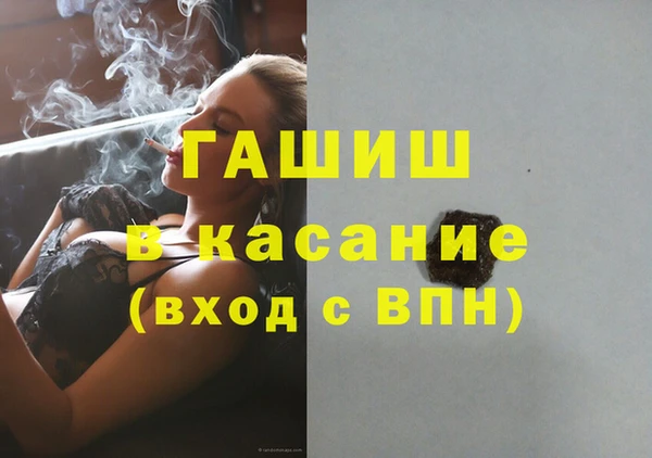 дурь Абдулино