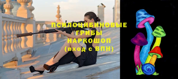 мефедрон VHQ Абаза
