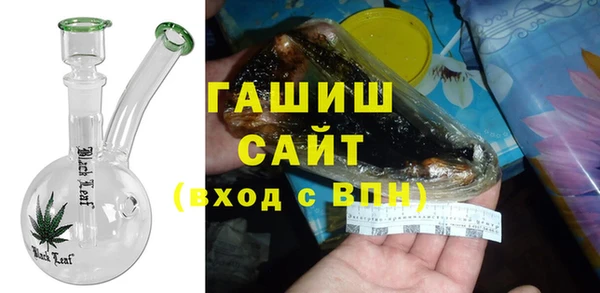 дурь Абдулино