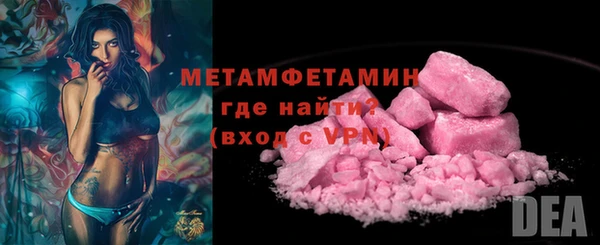 хмурый Заволжск