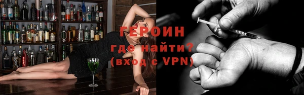 дурь Абдулино