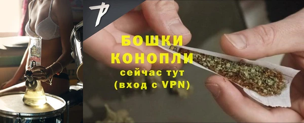 дурь Абдулино