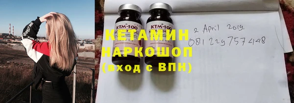 дурь Абдулино