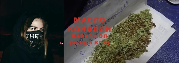 дурь Абдулино