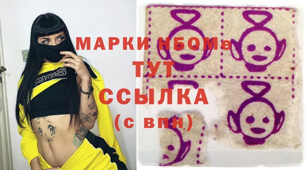 дурь Абдулино
