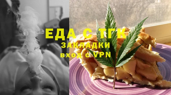 дурь Абдулино