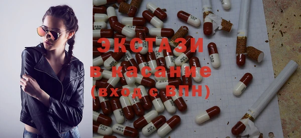 дурь Абдулино