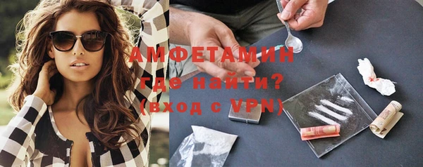 гидропоника Новокубанск