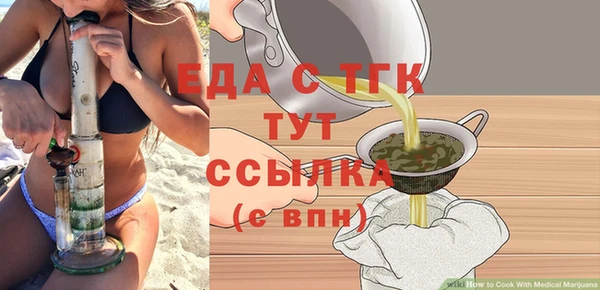 дурь Абдулино