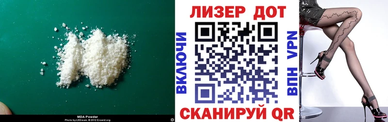 kraken онион  купить  сайты  Ялта  ЛСД экстази ecstasy 